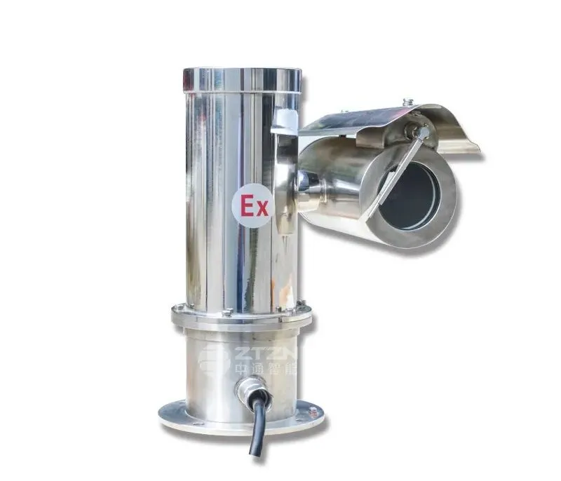 中通智能BTS-3C防爆電動(dòng)云臺(tái)